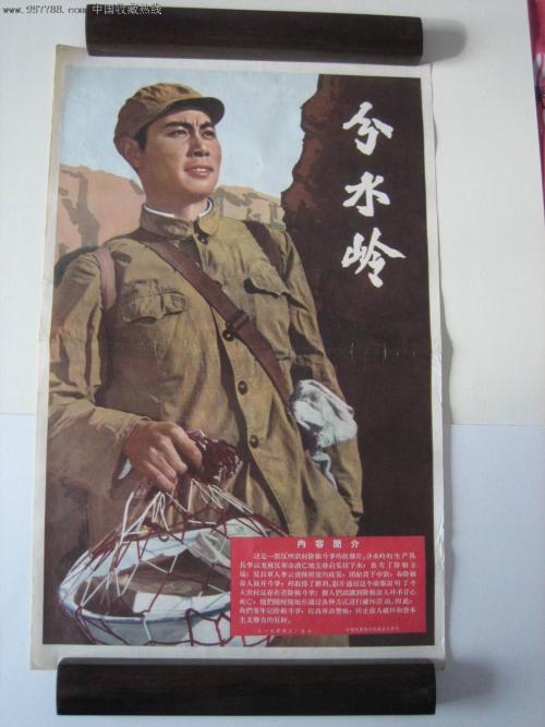 拿到不动产登记证明后多久下贷款
